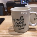뚜레쥬르 여주대로데오 네이버블로그