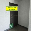 역북2단지우남퍼스트빌 이미지