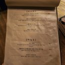 오얏 | [진해] 동양적인 빈티지한 무드의 진해 석동 술집 "오얏리" 솔직 후기