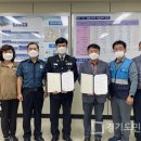 시흥우체국 경기도민일보