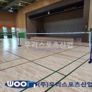 정남초등학교 이미지