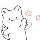 이배재로 59 이미지