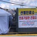 의료법인 장원의료재단 이미지