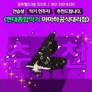 현대종합써비스 이미지