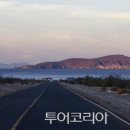 해안코스 이미지