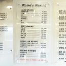 라디다네일