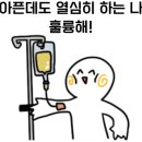 사랑니사랑치과의원 이미지