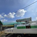 양주축산 이미지