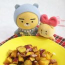 라촌 이미지