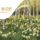 제우스민박 이미지