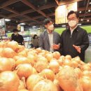 가람동_세종이마트앞 이미지