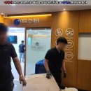 이호한의원 이미지