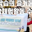 웅이마술사의 신기한 마술이야기 이미지