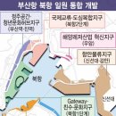눈앞에바다