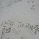 예그리나 호스텔 이미지