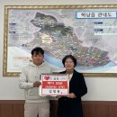 하남읍행정복지센터 이미지