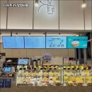 디저트39하남 - 하남시 미사대로 540 | 디저트39하남