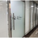 알파영수전문학원 이미지