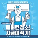학하남로(유성-70) 이미지