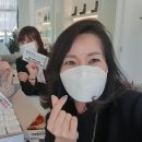 인셀덤매직