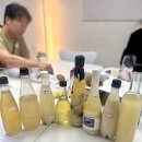 삼해주약주 | 전통주 모임 가나다 가양주를 나누다 집에서 술빚기 막걸리 만들기 우리술 한국술