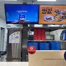 도미노피자 태안점 이미지