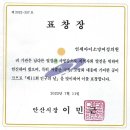 연세아이소망여성의원 이미지