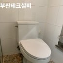 대림통상서비스