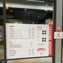 레전드뽑기방 | 단양 레전드 히어로즈 후기, 요금, 이용방법, 소노벨 단양 아이랑 실내 놀거리 추천