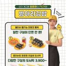 청당초등학교 이미지