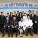 강서힘찬병원 이미지