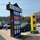 바다마을 | 전북 부안 한식 맛집 바다마을식당 주말 웨이팅 및 내돈내산 후기