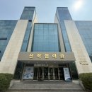 하나세계여행 | 수도SONG 세계여행 뮤지컬 후기 | 한국항공대학교 아이와 보기 좋은 어린이뮤지컬 추천