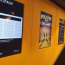 폴리팝 두들팝ver2 이미지