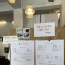 굄1984