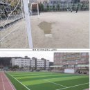 경기인터넷신문