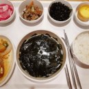 미즈피아