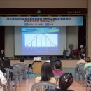 하양초등학교 이미지