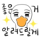 새싹어린이치과의원 이미지