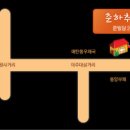 춘하추동 이미지