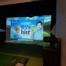 하늘스크린골프존 이미지