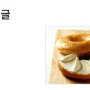 디보트커피