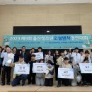 울산상업고등학교 이미지