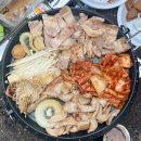 청화축산 네이버블로그