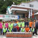 용강3리 이미지