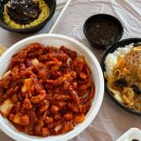 정통대유성