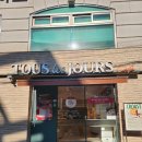 서초중앙로24길 19 이미지