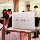 (주)문글로우 | 디어달리아 X 이사배 메이크업 클래스 핫했던 1주년 기념파티♬