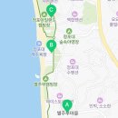 이마트24태안청포대별주부점 이미지