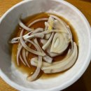 서화순간바지 이미지